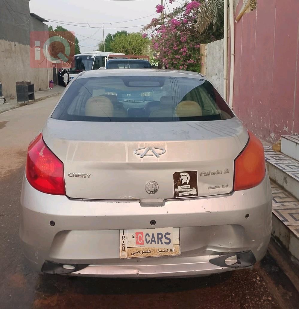 Chery Fulwin 2
